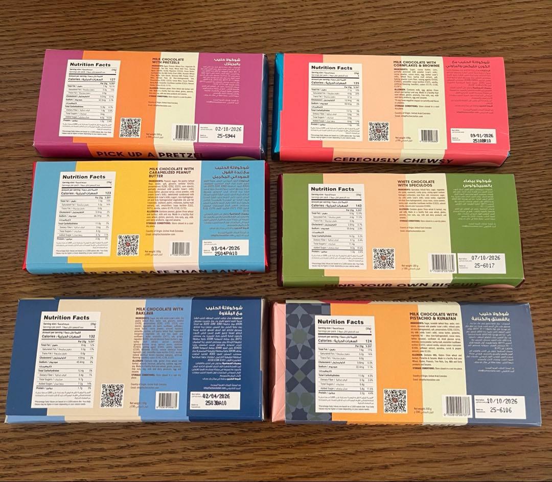 ドバイチョコ　FIX オリジナル６種６枚BOX 1月上旬発送