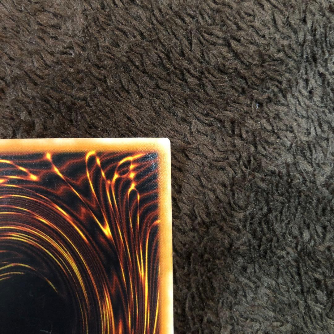 ブラックデーモンズドラゴン レリーフ