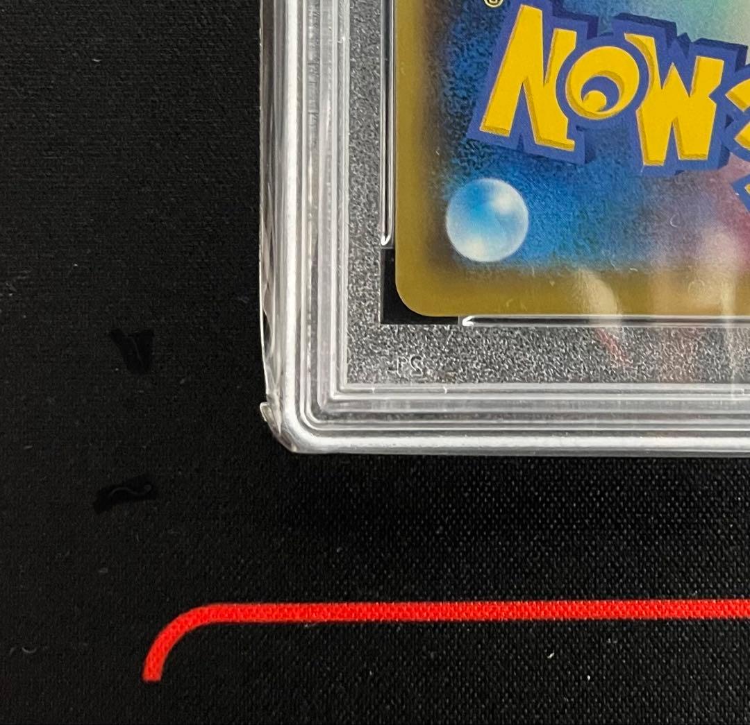 25th ゴールデンボックス　ピカチュウv psa10