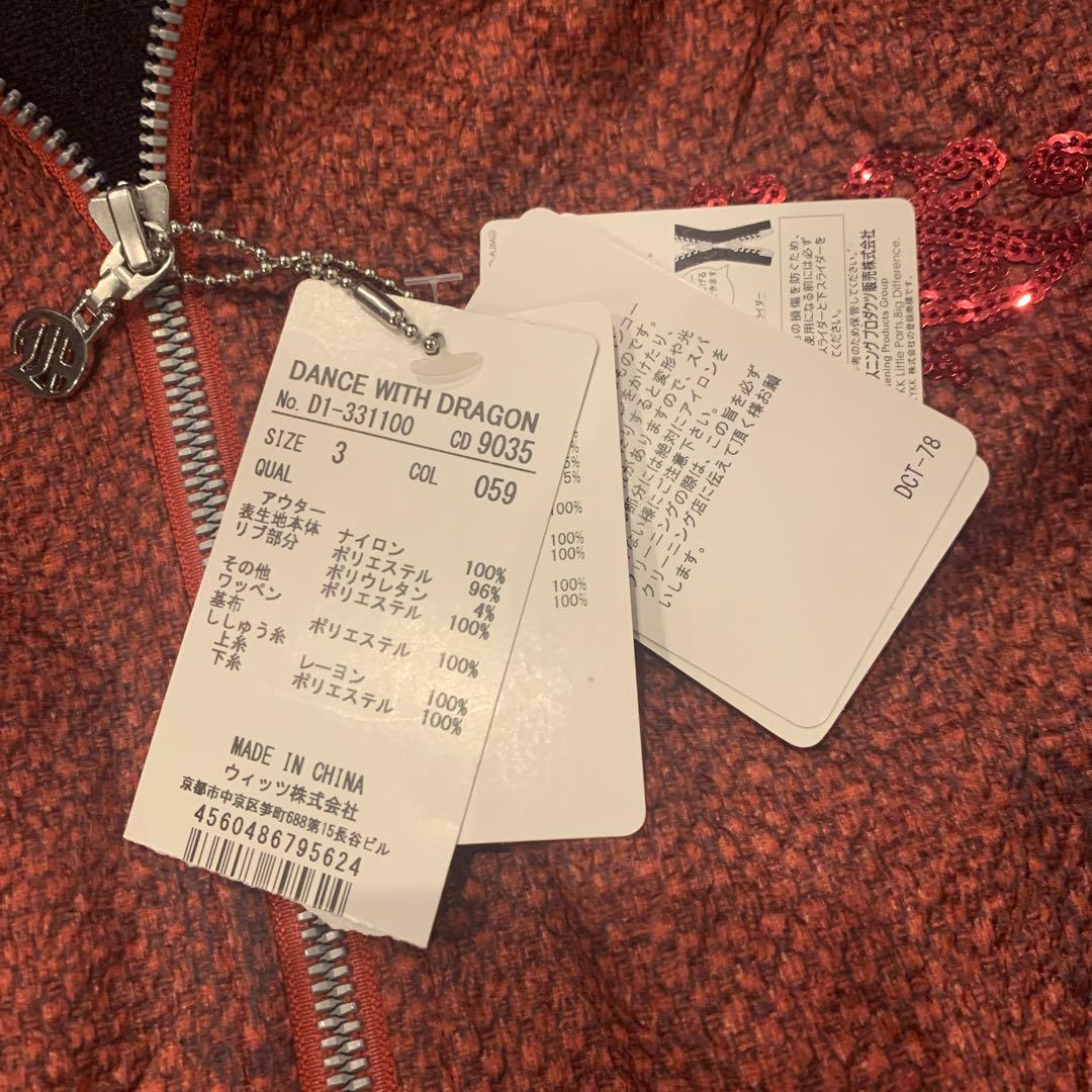 DANCE WITH DRAGON 赤 ジャケットLサイズ