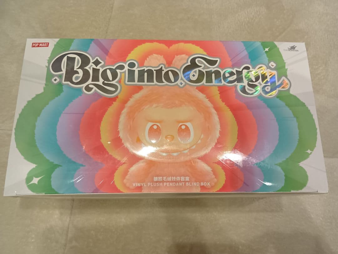 新品未開封品　ラブブ Big into Energy