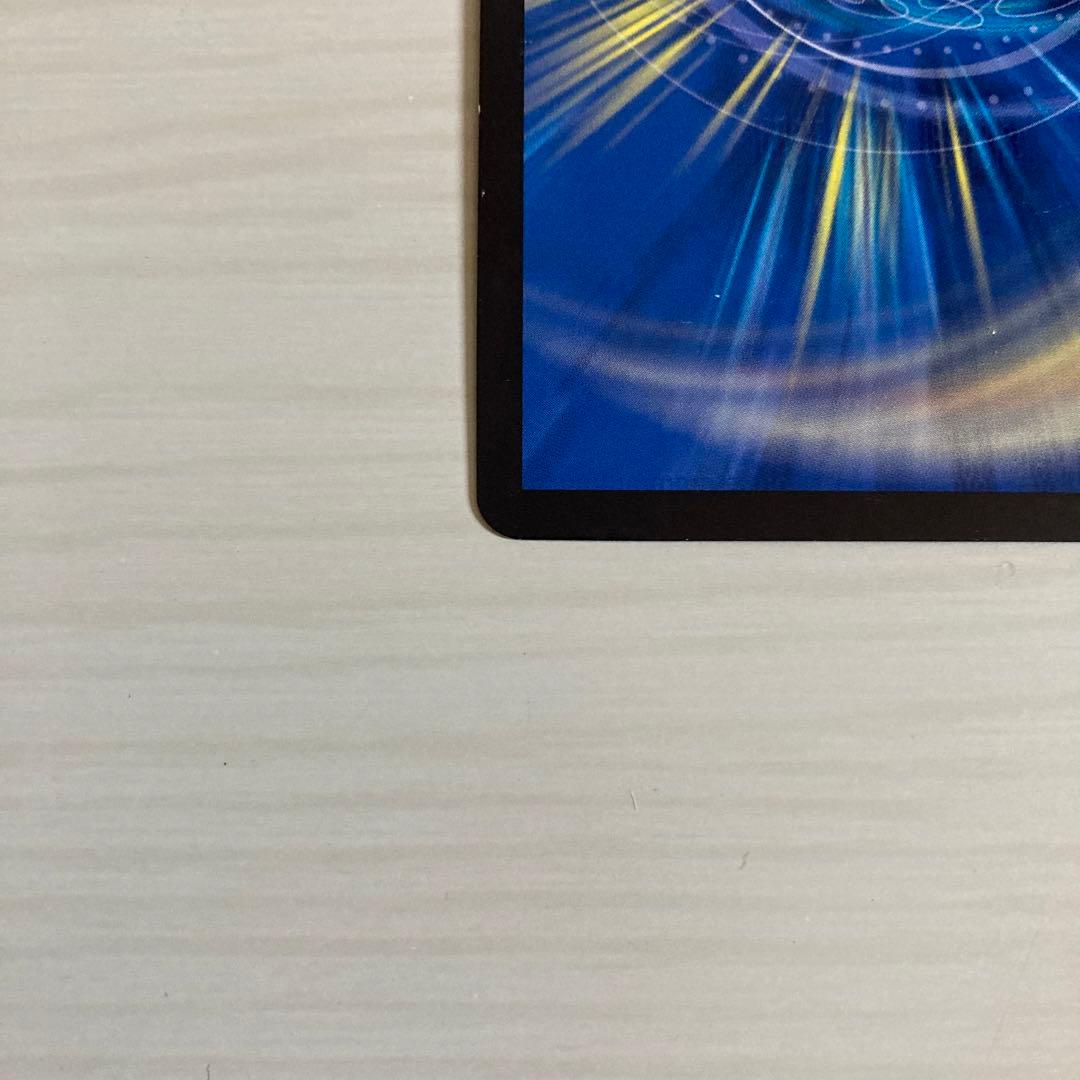 メルカリ便 一王ニ命三眼槍 一王二命三眼槍 バラドヴィナシューラ 金トレジャー