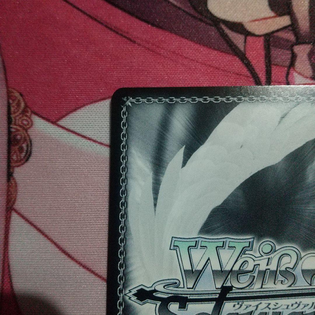 わたしが一番！ 花海咲季 SP ヴァイスシュヴァルツ 学園アイドルマスター