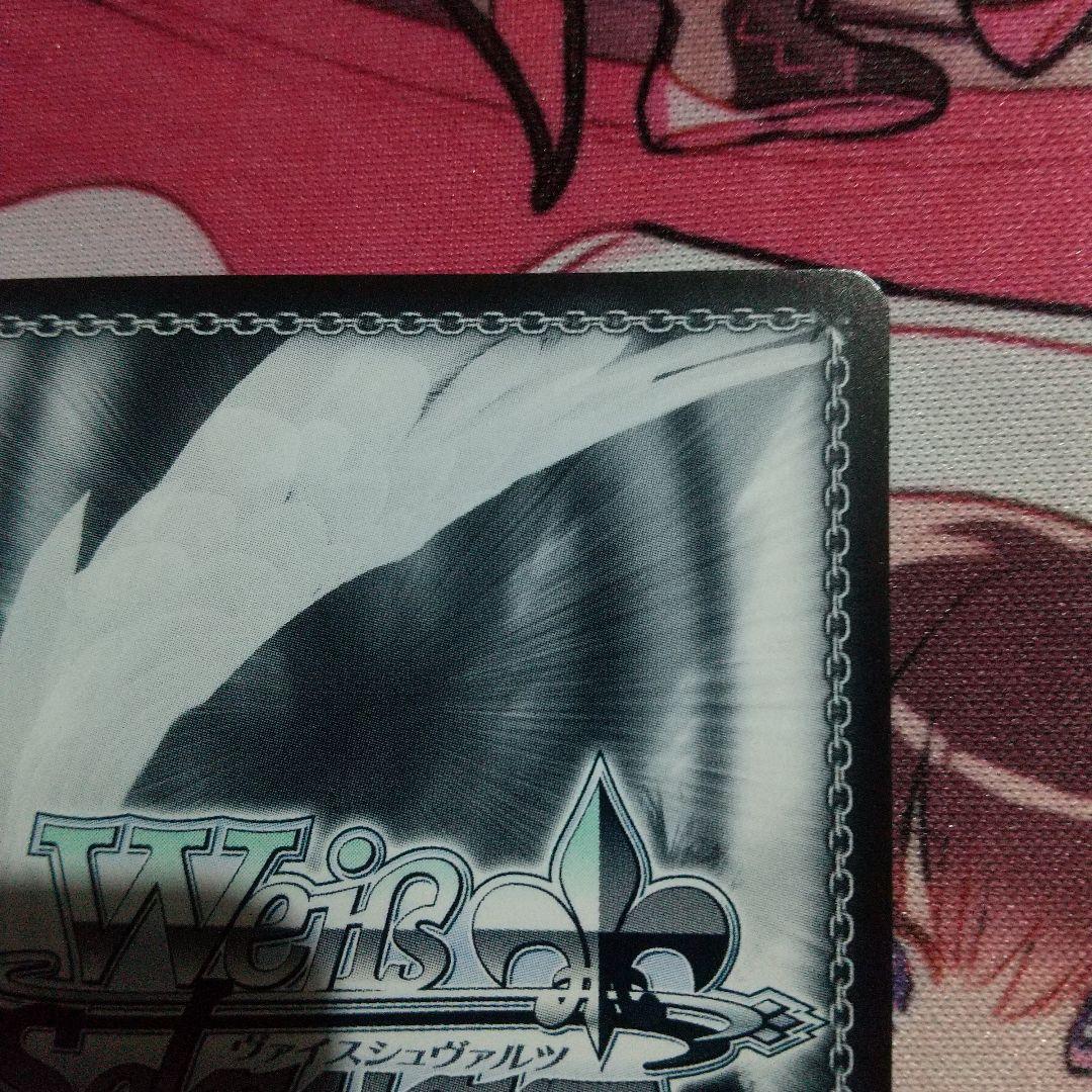 わたしが一番！ 花海咲季 SP ヴァイスシュヴァルツ 学園アイドルマスター