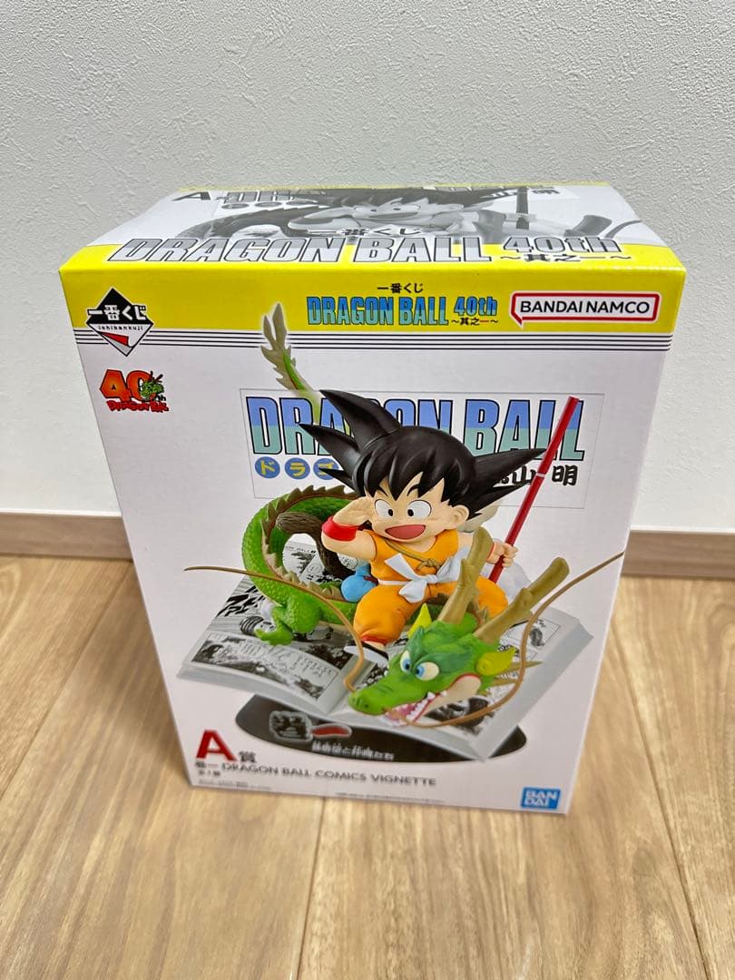 最安値！早い者勝ち！一番くじ DRAGON BALL 40th A賞 孫悟空