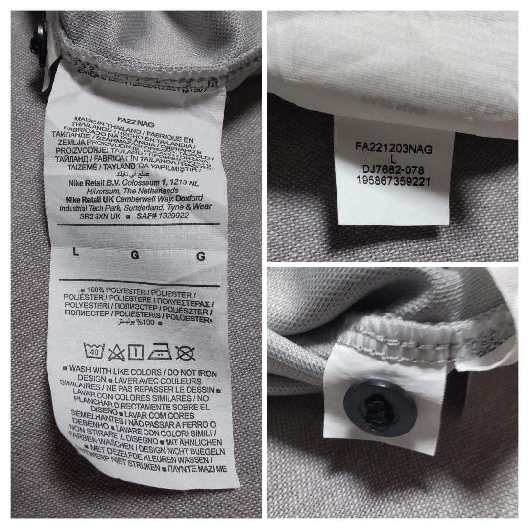 パリサンジェルマン エンバペ ジョーダン 22/23 アウェイ ユニフォーム L