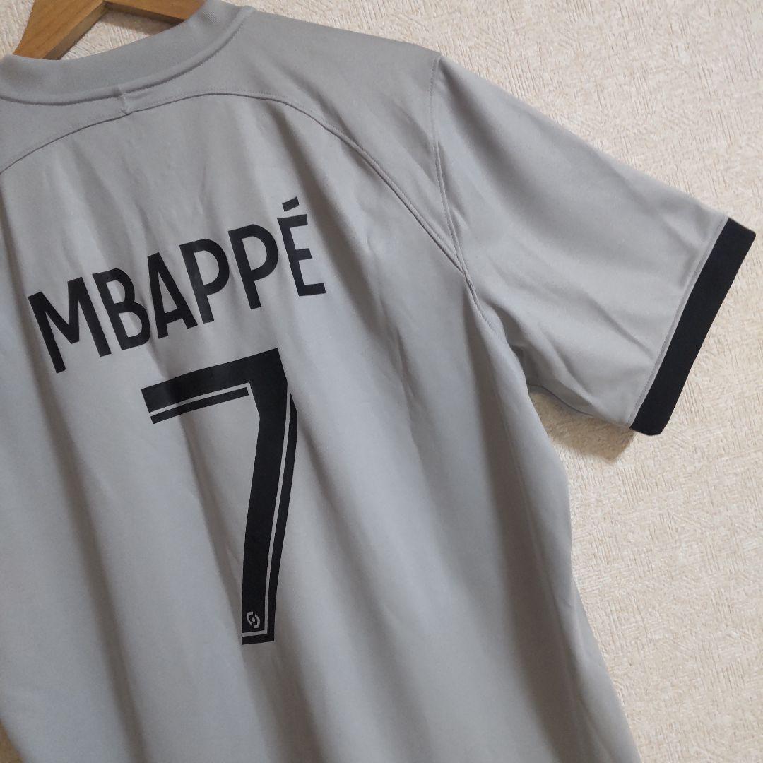 パリサンジェルマン エンバペ ジョーダン 22/23 アウェイ ユニフォーム L