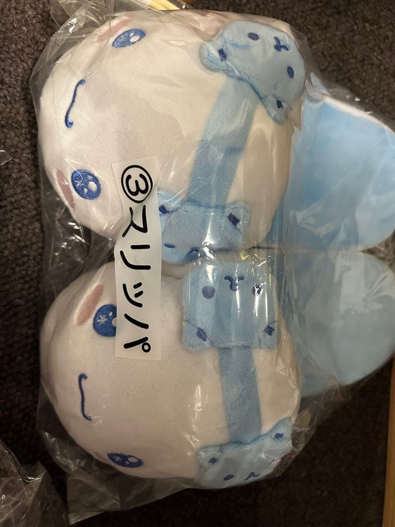 シナモロール一番くじ