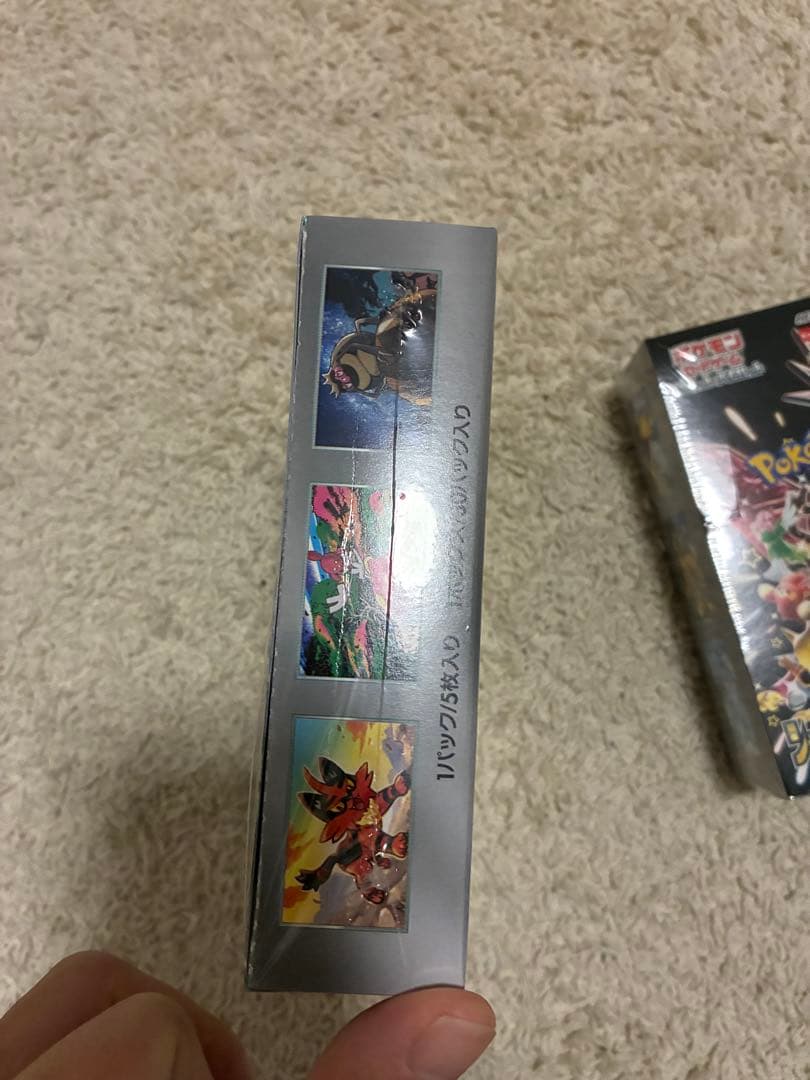 シャイニートレジャーシュリンク付き、サイバージャッジシュリンク付き各種1ボックス