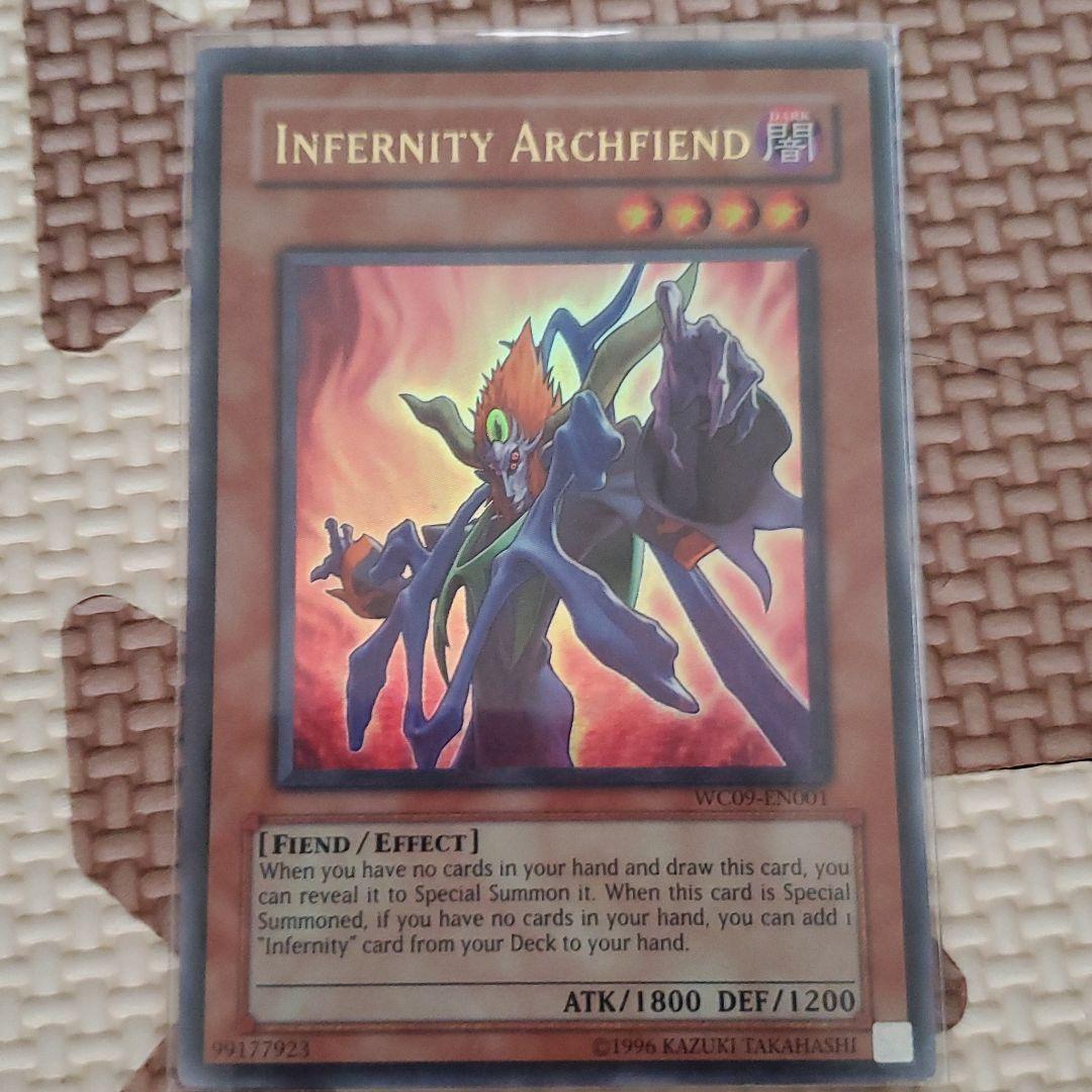 遊戯王 英語版　インフェルニティ・デーモン　３枚セット