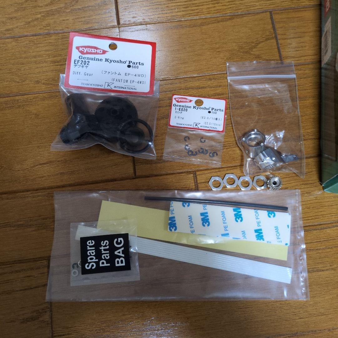 Kyosho ファントムEP-4WD トムス未走行ボディ付き