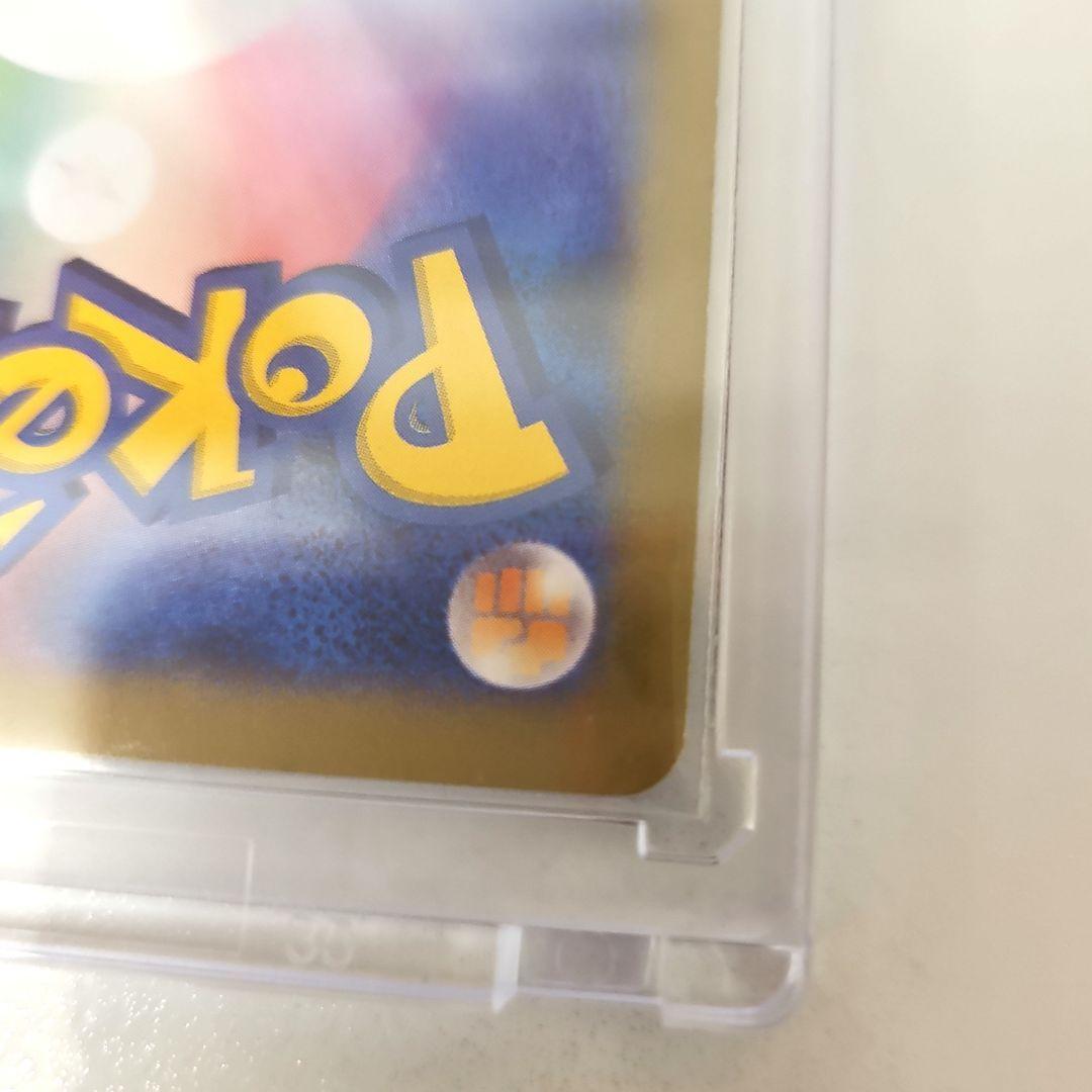 日本代表のピカチュウ ポケモンNewモン! プロモ 050/XY-P