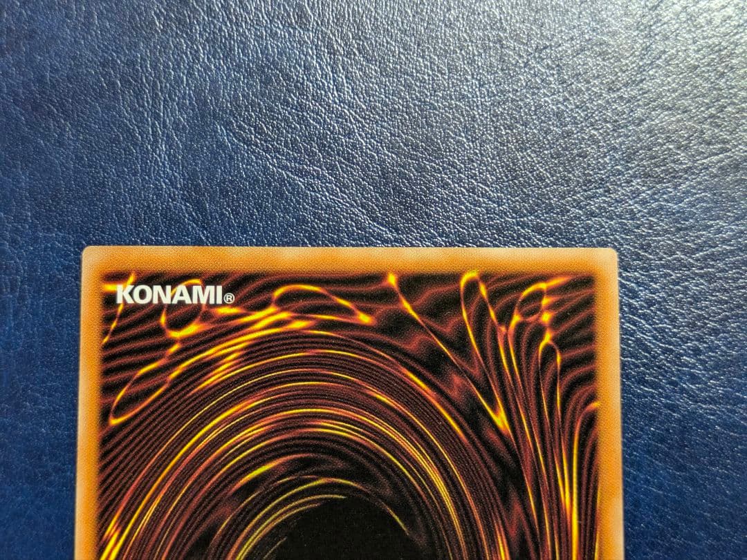 糾罪巧-AtoriF.MAR(エニアクラフト-アトリマール)プリズマ 3枚セット