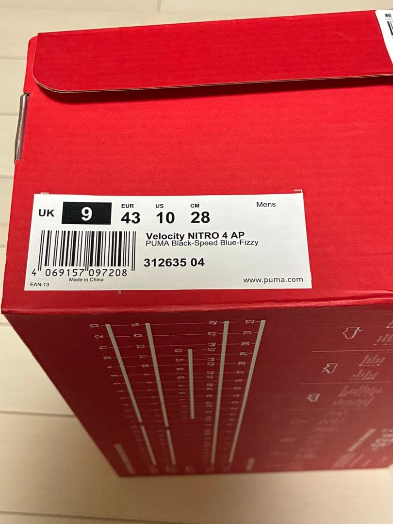 スパイク・シューズ PUMA VELOCITY NITRO 4 28.0cm