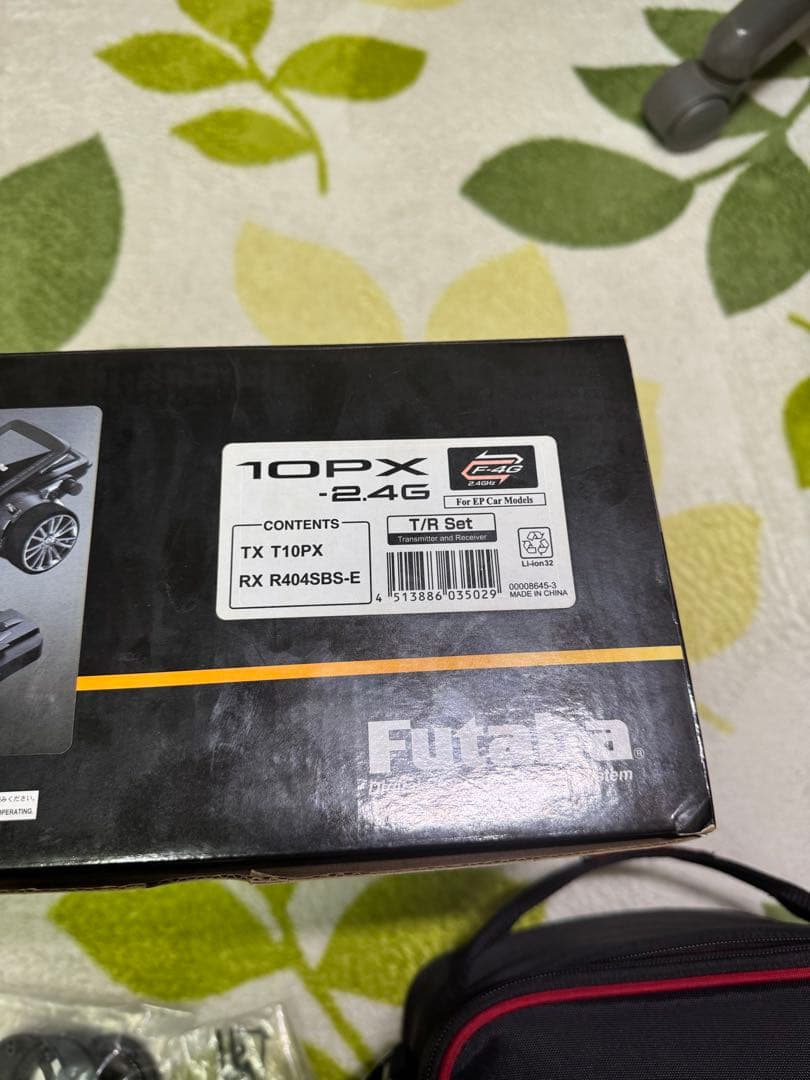 【Futaba 10PX】受信機4個付き（R404SBS×3、R314SB×1)