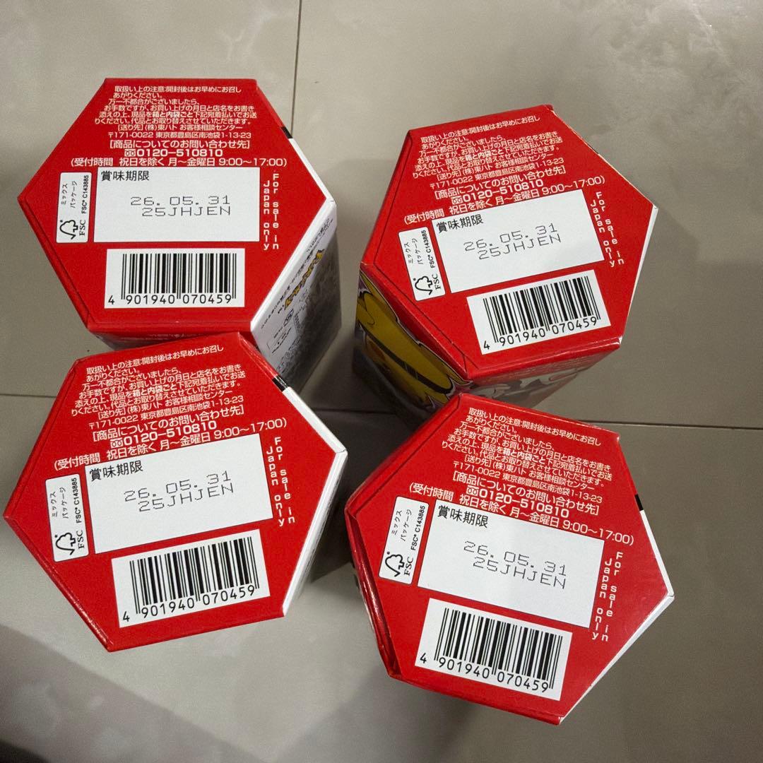 激安　お菓子まとめ売り　チョコパイ　ポッキー　徳用チョコ　ハッピーターン他