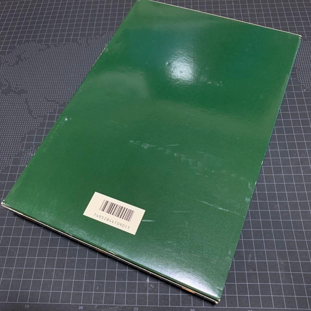 ○ KATO 10-901 キハ81系