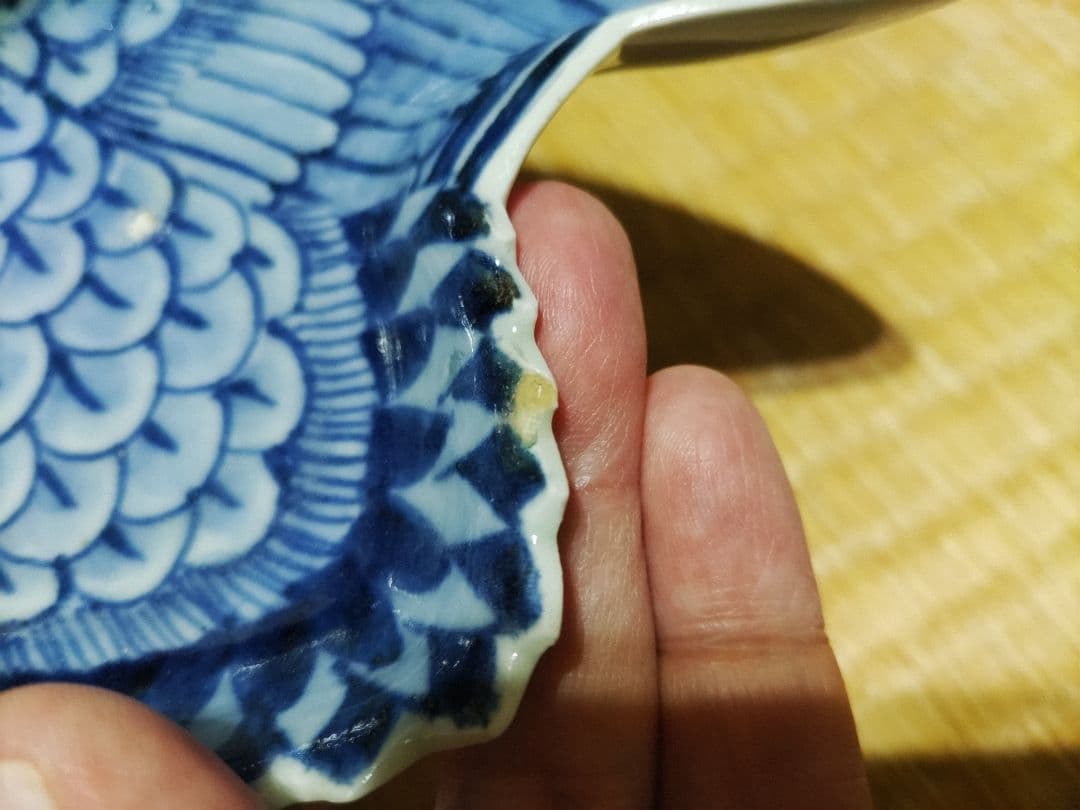 古伊万里　鶴型　変形皿　奇玉宝鼎之珍　小傷有り