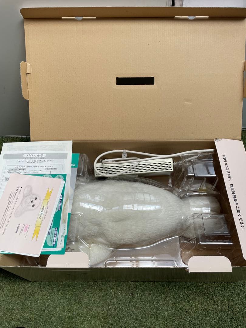 PARO MCR-800 アザラシ型ぬいぐるみ　通電のみ確認