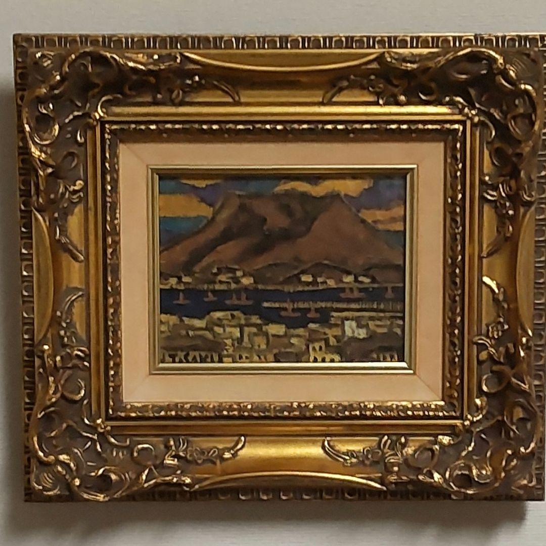 (72*Z320)絵画 陶板 陶磁器 磁彩画 桜島 広助 油絵