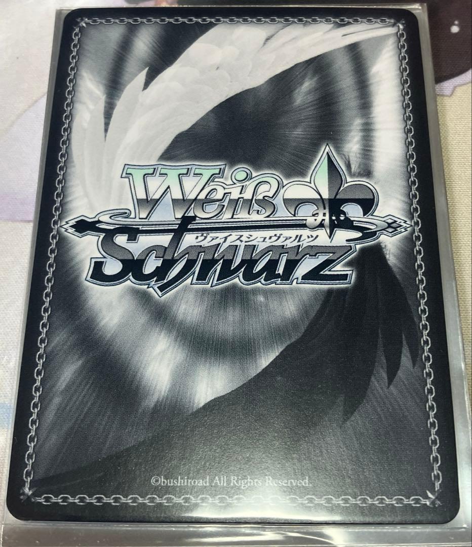 ヴァイスシュヴァルツ　未来へ一緒に　戌神ころね　SSP サイン