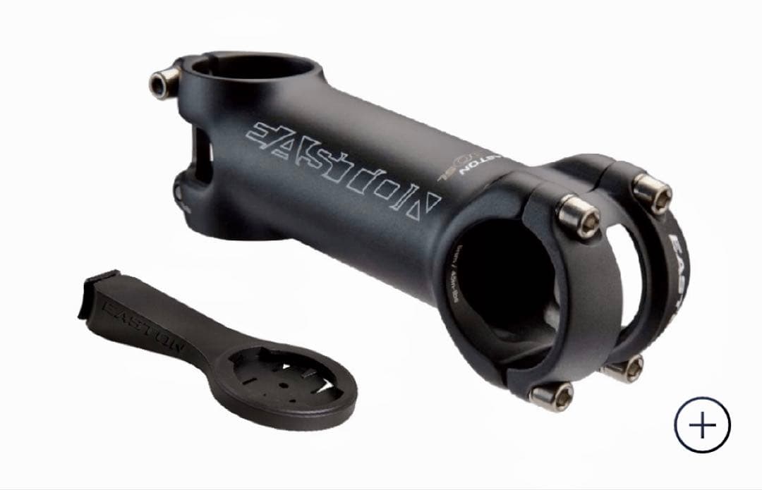 新品 EASTON EA90 SL ステム 7D 31.8 120mm 未使用