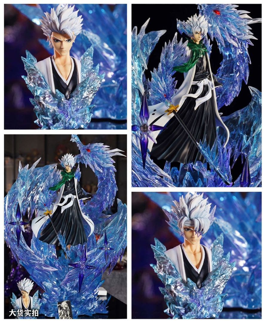 日番谷冬獅郎　ブリーチフィギュア　CHENG Studio　二つバージョン選択可