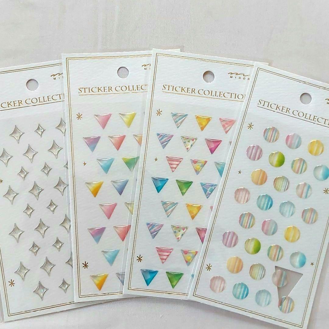 ❤️最終お値下げ❤️【新品】レジン　ステッカー4種類セット　ぷっくりキラキラ