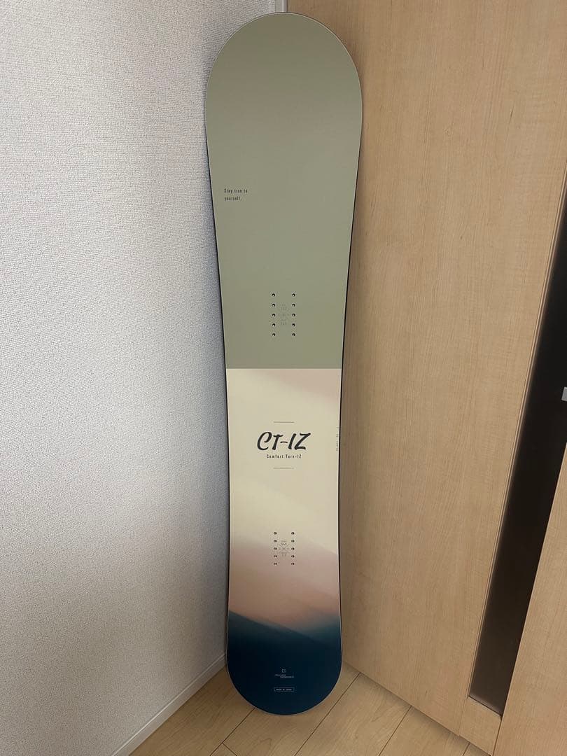 24-25 オガサカCT-IZ 152 未使用品‼︎