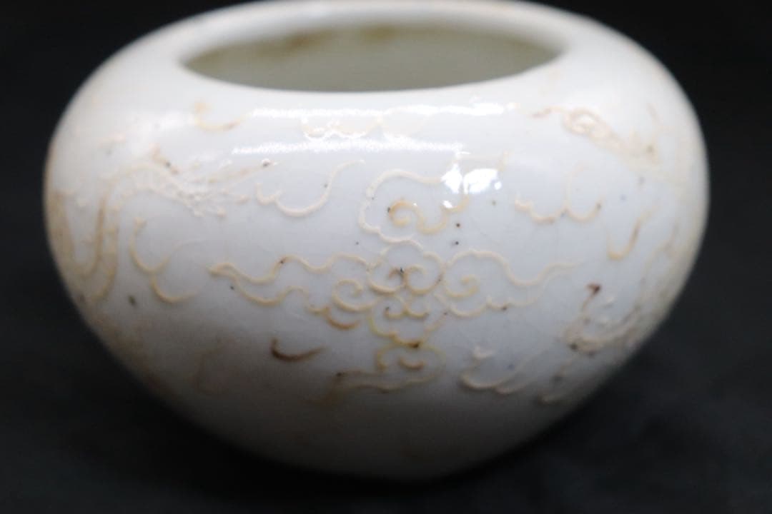 中国　明時代　龍紋　白磁香炉　アンティーク　送料込み260131