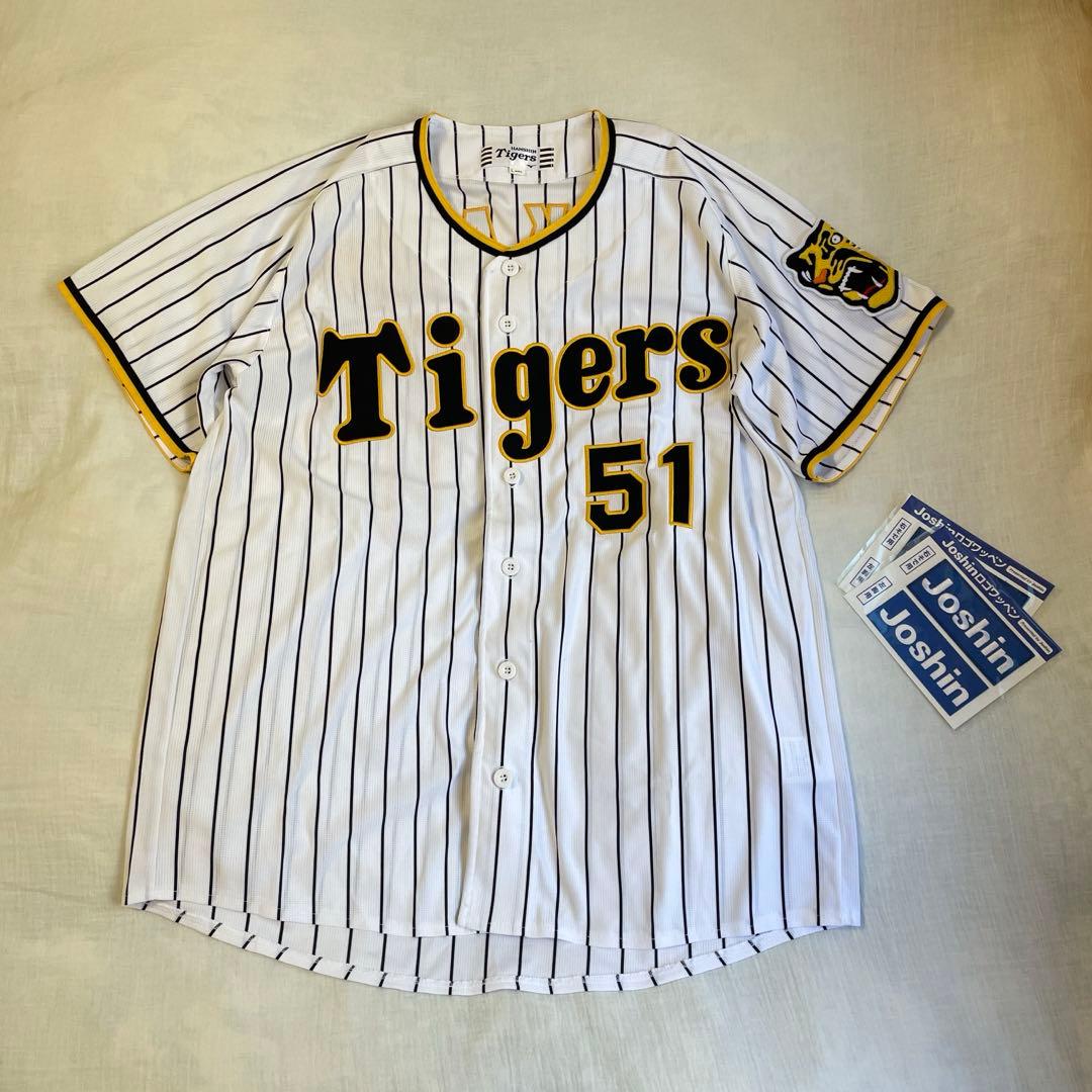 阪神タイガース ユニフォーム 中野 51番 L