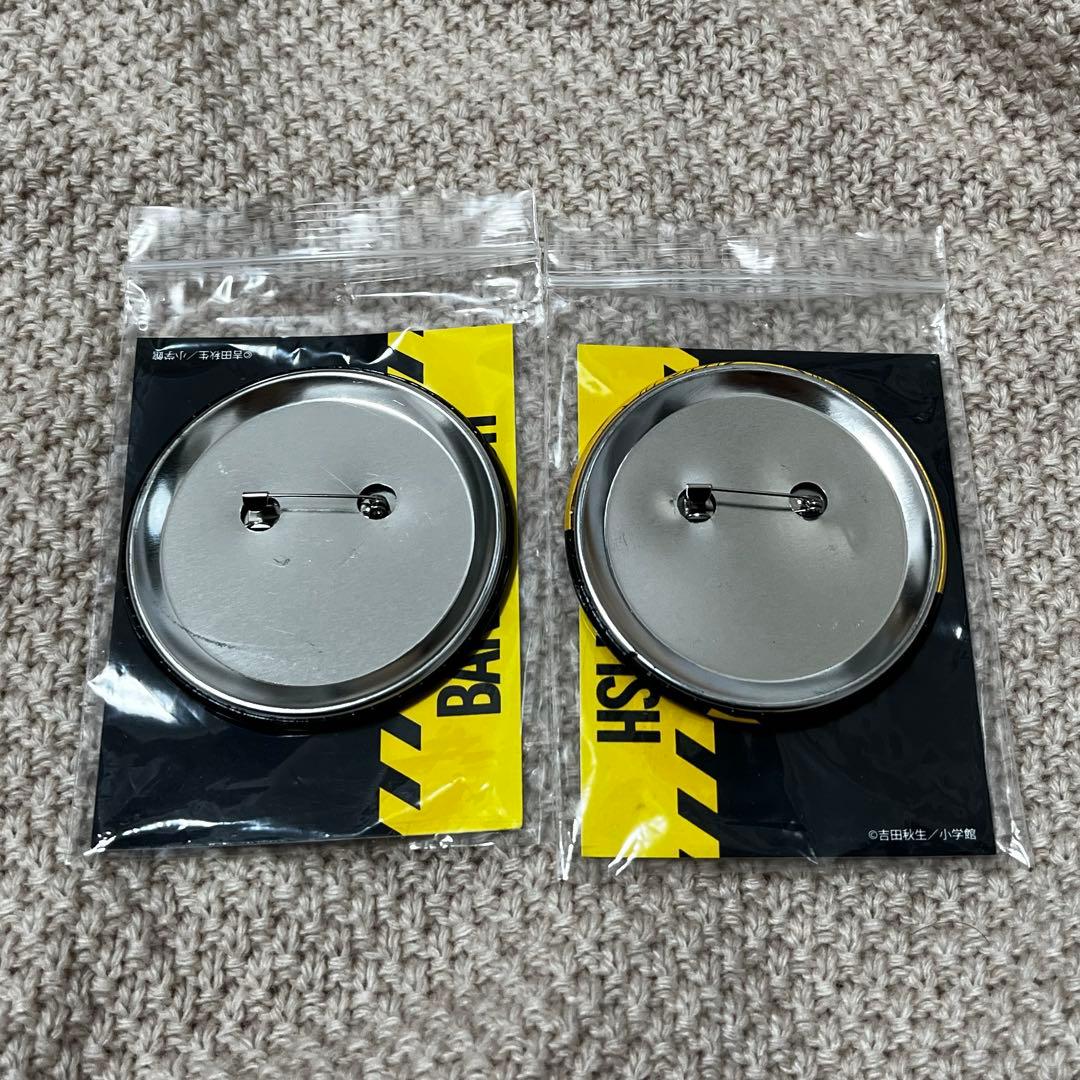 BANANAFISH バナナフィッシュ アベイル 缶バッジ　２点セット　アッシュ