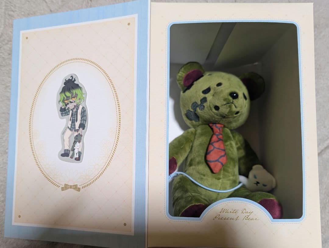 鬼滅の刃　ホワイトデー2023　妓夫太郎　プレゼントベア