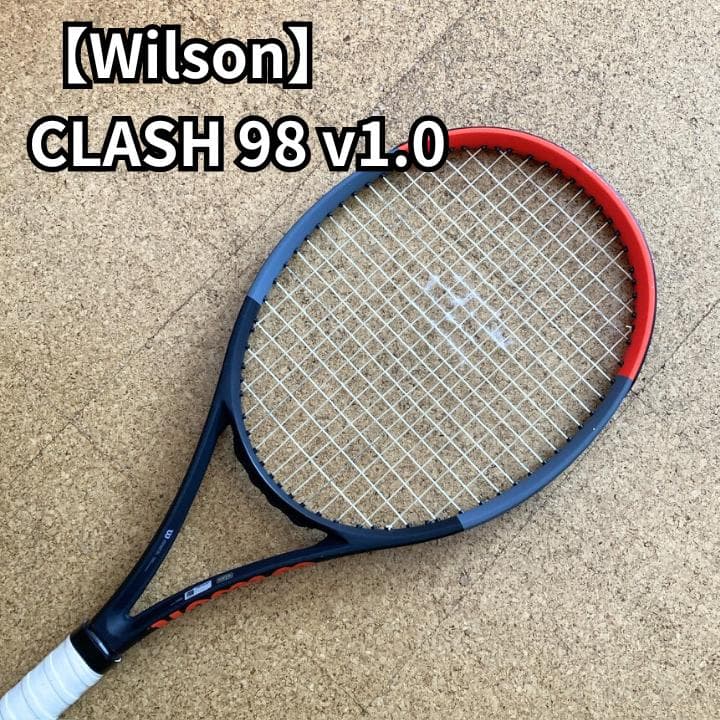 Wilson CLASH98 v1.0 クラッシュ98 硬式テニス ウィルソン