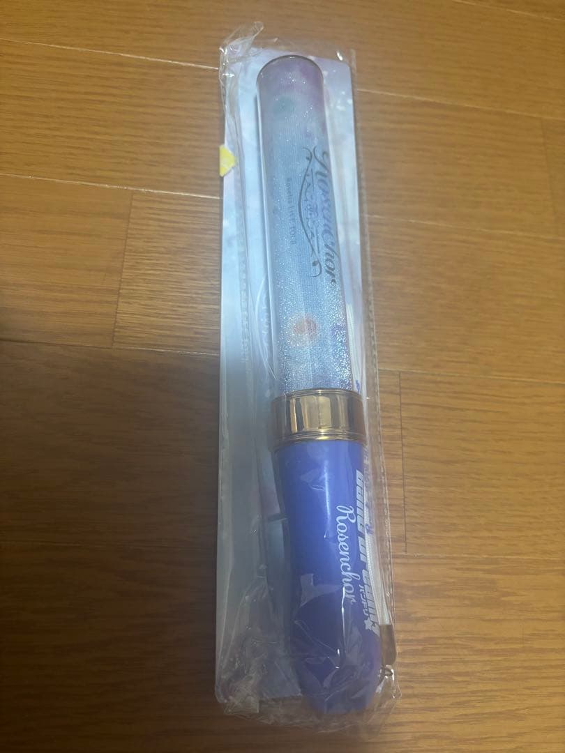 Roselia ブレード 2本set