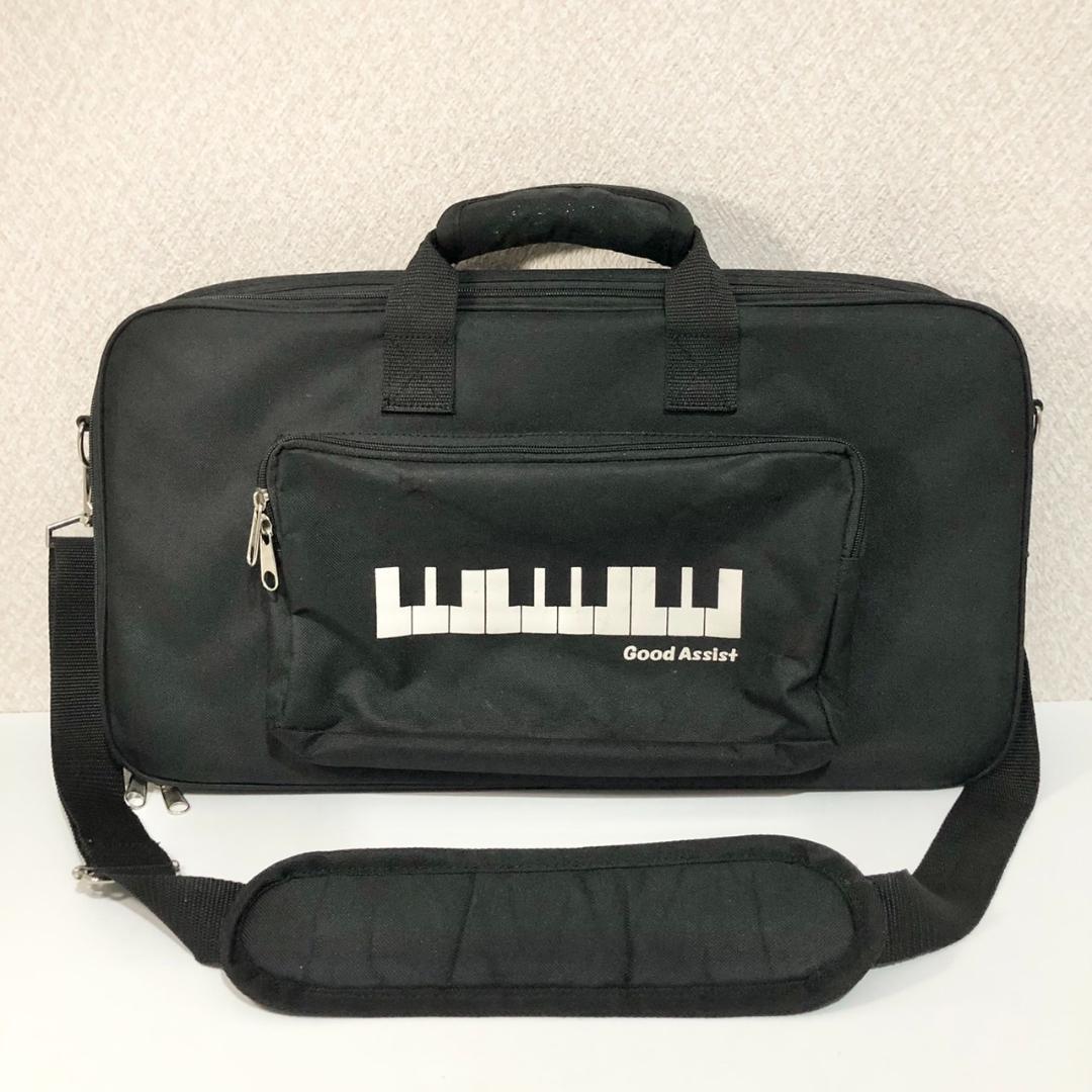 吉澤 アシストスツール アシストペダル 専用バッグ セット