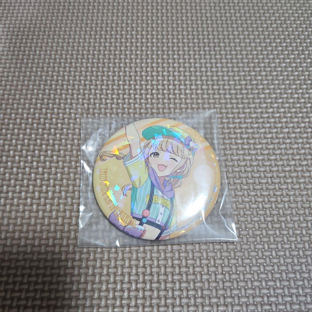 学園アイドルマスター　一番くじ　藤田ことね