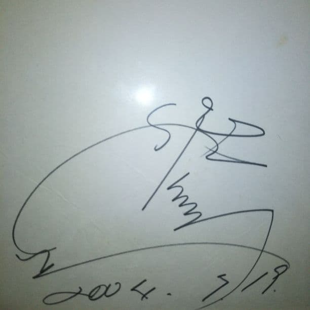 歌手のASKAさんの直筆サイン 色紙