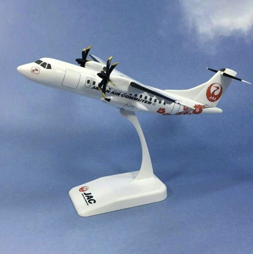 JAL JACプレーンモデル　ATR 42-600　1号機　2号機　未使用新品