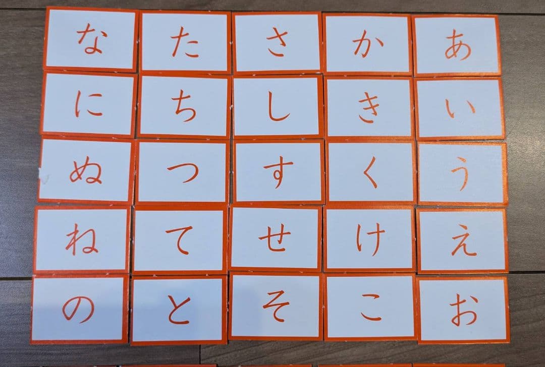 ポケモン あいうえおかるた②