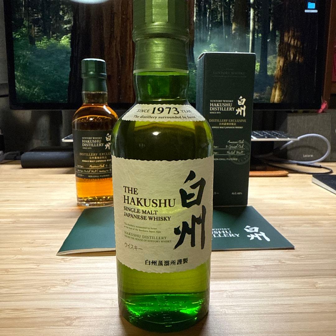 白州蒸溜所限定 ウイスキー 180ml シングルモルト 飲み比べ　白州ノンエイジ