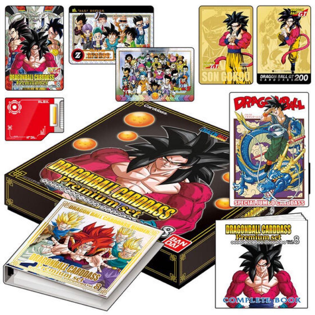 【新品未開封】Carddass DragonBall Carddass １個