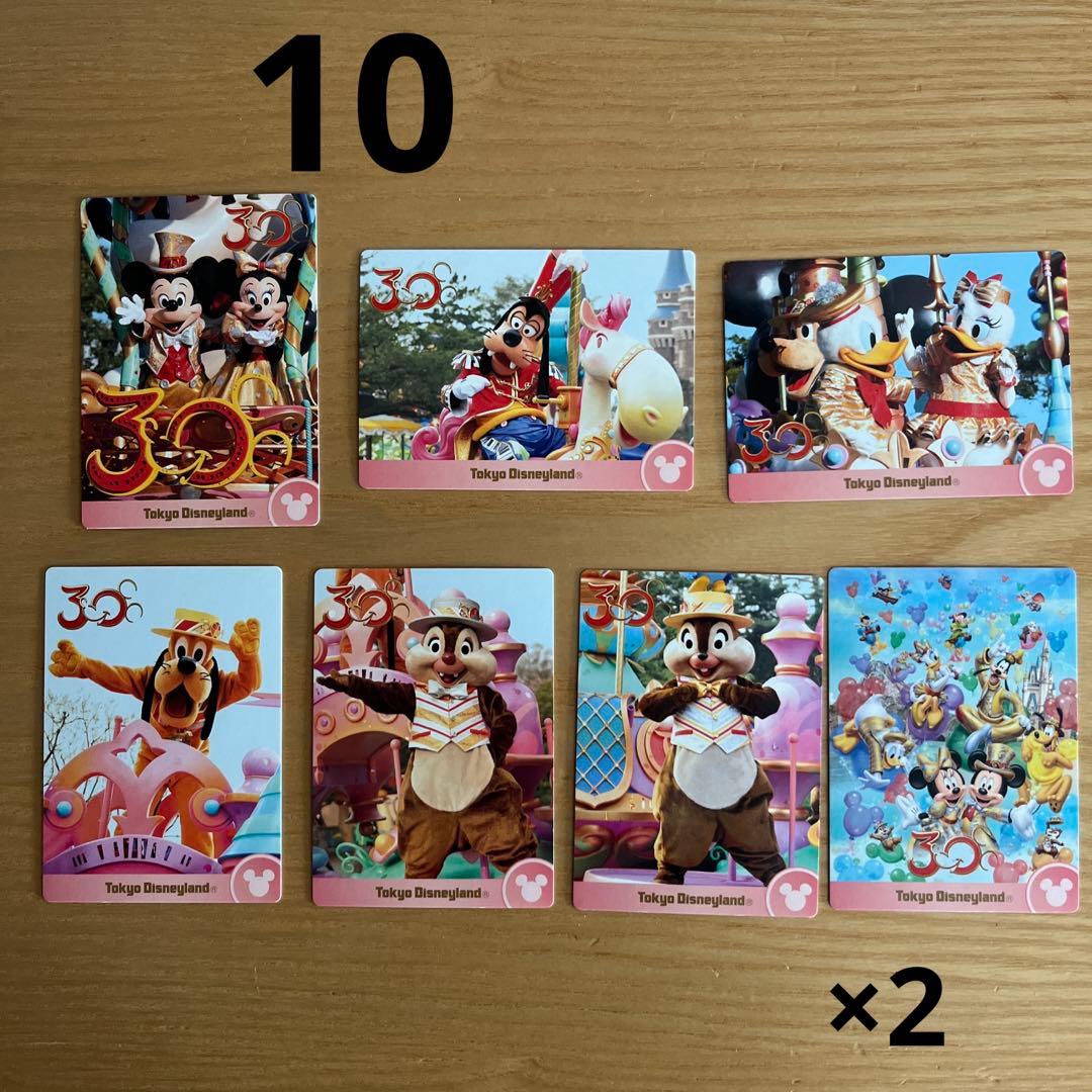 東京ディズニーリゾート コレクション カード ミッキー　ミニー ダッフィー