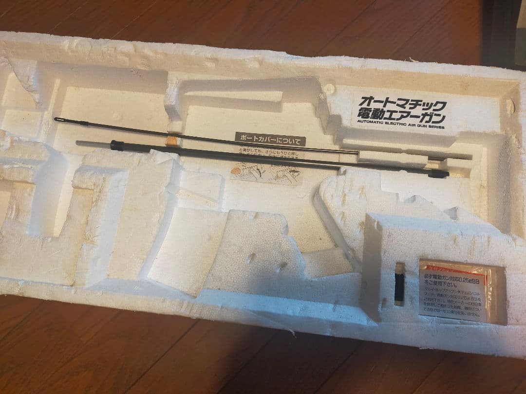 サ*ボ様 東京マルイ　Ｍ４Ａ１　などなど　まとめ売り