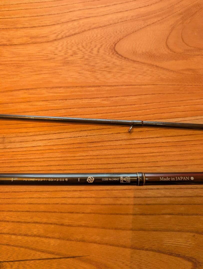 がまかつ　ラグゼ　EGX S89M_solid