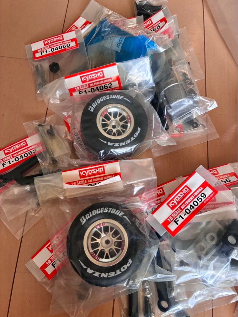 ディアゴスティーニ　F2004