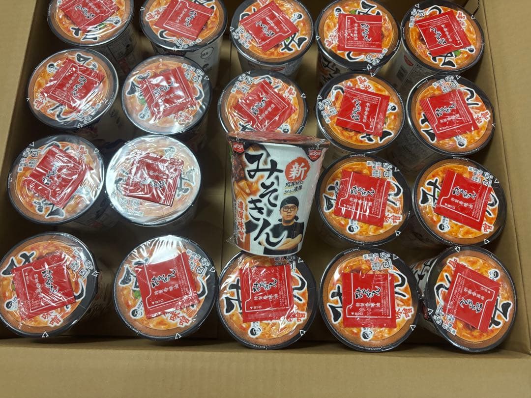【送料込】HIKAKIN PREMIUM みそきん 濃厚味噌 ラーメン 20個