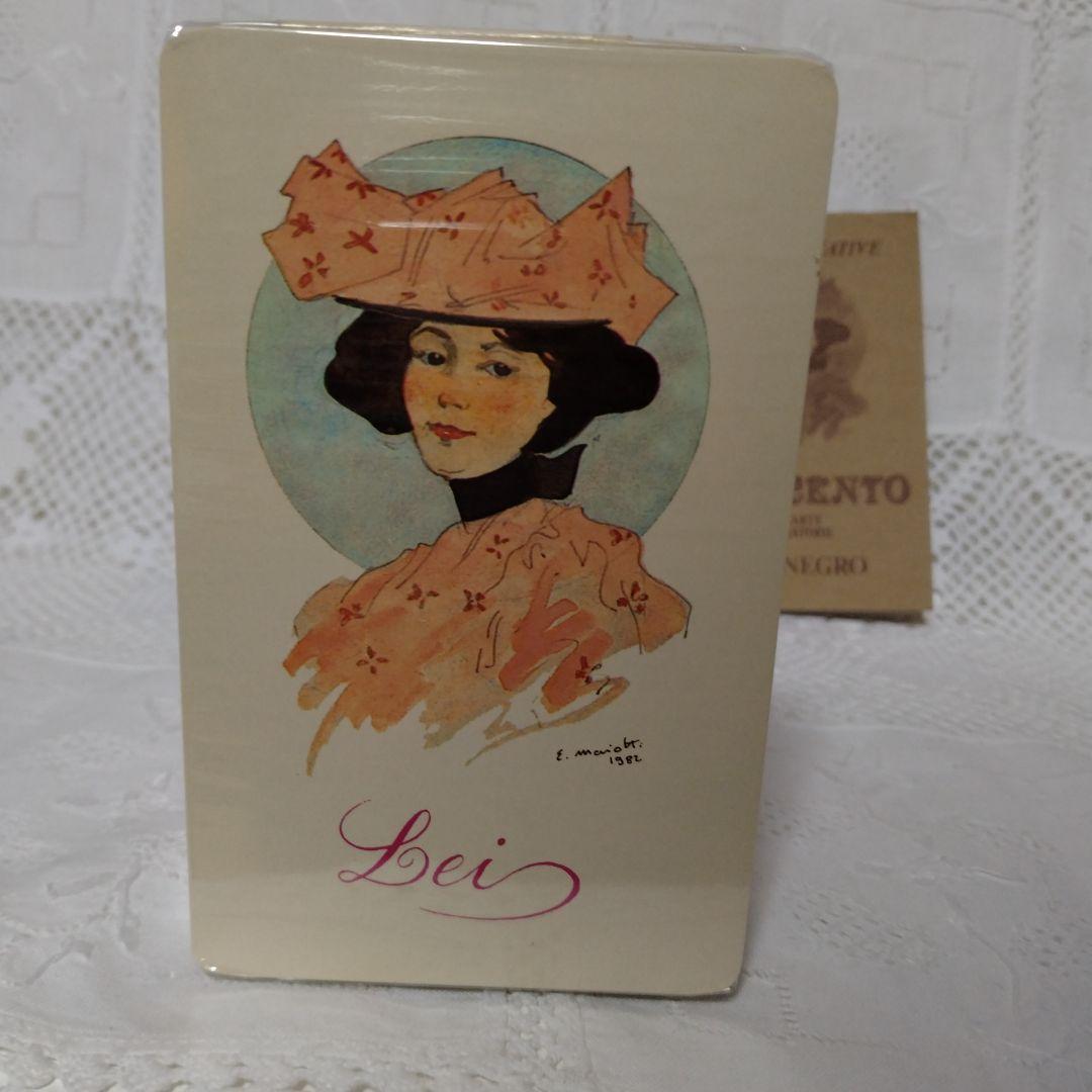 DAL NEGRO NOVECENTO CARTOMANZIA タロット　カード