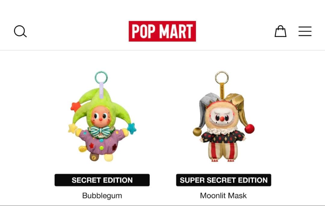 POPMART WHY SO SERIOUS ぬいぐるみペンダント