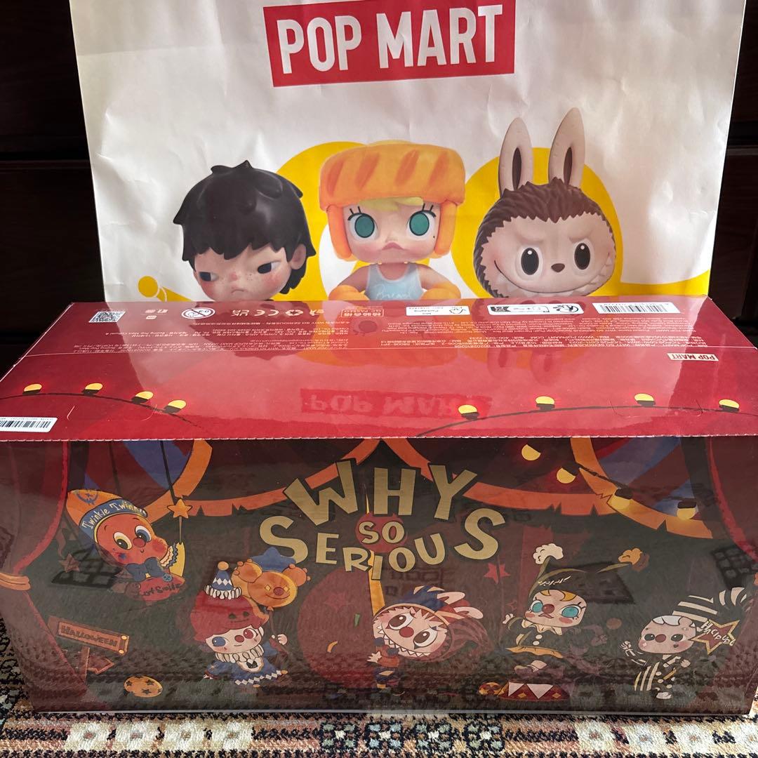 POPMART WHY SO SERIOUS ぬいぐるみペンダント